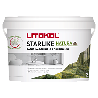 Litokol STARLIKE_NATURA_SN.500 Алтайский мрамор Эпоксидная затирка