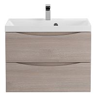 BelBagno MARINO-700-2C-SO-RG-P База под раковину 70х45 см, подвесная, Rovere Grigio (серый дуб)