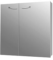 Dreja 99.9010 Almi Шкаф зеркальный 70х70 см, белый купить  в интернет-магазине Сквирел