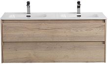 BelBagno Kraft KRAFT-1200-2C-SO-2-RGB Тумба под раковину подвесная