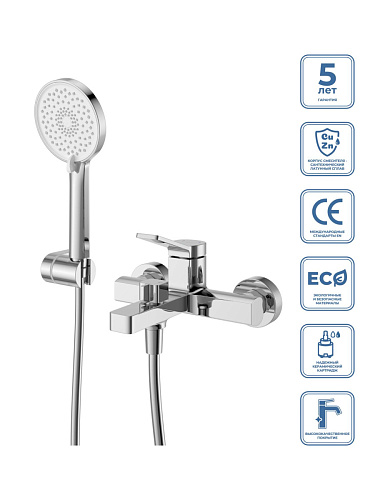 BelBagno Albano ALBANO-VASM-CRM Смеситель для ванны/душа BelBagno Albano ALBANO-VASM-CRM Смеситель для ванны/душа