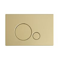 BelBagno SFERA CZR/BB-SR-BORO Кнопка для инсталяции BelBagno SFERA CZR/BB-SR-BORO Кнопка для инсталяции