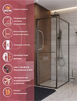 Cezares LUX LUX-AH-FS-1-70/80-C-GM Душевой уголок