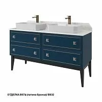 Caprigo 13720.30 METROPOL 148 тумба купить  в интернет-магазине Сквирел
