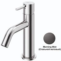 Cezares LEAF-LSM2-L-MM Смеситель для раковины однорычажный, с донным клапаном, исполнение Morning Mist Cezares LEAF-LSM2-L-MM Смеситель для раковины однорычажный, с донным клапаном, исполнение Morning Mist