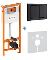 KKPOL M05 350/ZPW/425-057-S0 Комплект инсталляции