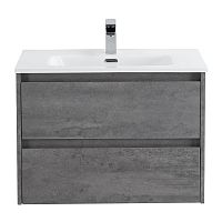 BelBagno KRAFT-700-2C-SO-CG База под раковину 70х46 см, подвесная, Cemento Grigio (цемент)