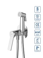 BelBagno ALBANO-HGN-CRM Гигиенический душ, комплект со смесителем