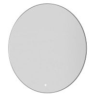 Зеркало круглое с LED подсветкой сенсор антипар 80х80 см Boheme 545-80-CR рама хром Зеркало круглое с LED подсветкой сенсор антипар 80х80 см Boheme 545-80-CR рама хром