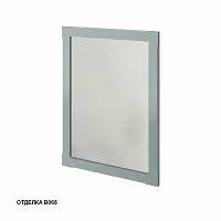 Зеркало Caprigo 11230 НАПОЛИ 60/70 купить  в интернет-магазине Сквирел