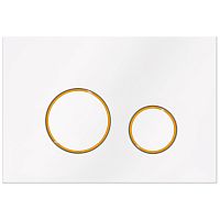 KKPOL M11 350/PPB/041-00-05 Клавиша смыва