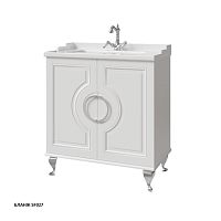 Caprigo VALLETTA 35312-SF027 Тумба под раковину