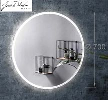 Сет № 1874 EB1436-NF, Зеркало настенное, с подсветкой