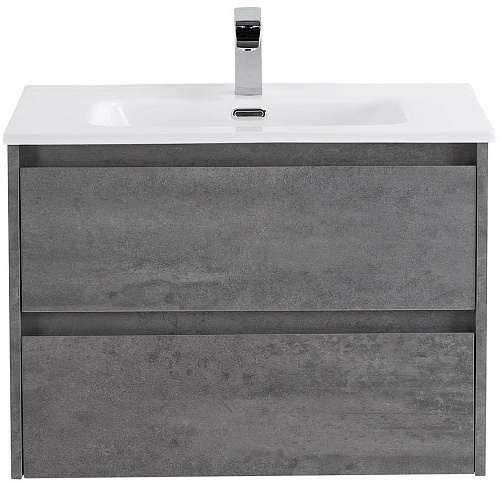 BelBagno KRAFT-700-2C-SO-CG База под раковину 70х46 см, подвесная, Cemento Grigio (цемент) купить в интернет-магазине Сквирел BelBagno KRAFT-700-2C-SO-CG База под раковину 70х46 см, подвесная, Cemento Grigio (цемент) купить в интернет-магазине Сквирел