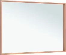 Allen Brau LIBERTY 1.330017.60 Зеркало купить  в интернет-магазине Сквирел