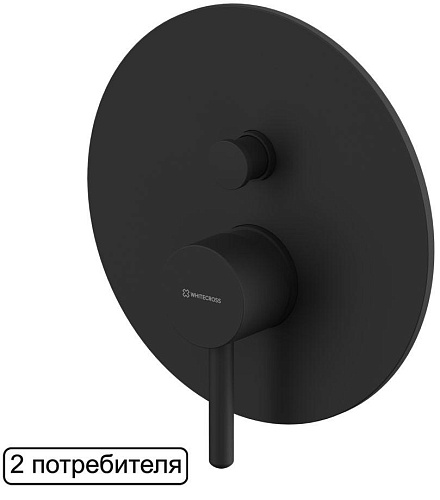 Whitecross Y Y1235BL Смеситель для душа, встраиваемый Whitecross Y Y1235BL Смеситель для душа, встраиваемый