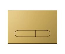 ISVEA Sotti 54ST0107I Смывная клавиша