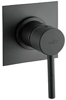 Смеситель для душа Webert Elio EL880101560 Смеситель для душа Webert Elio EL880101560