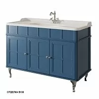 Caprigo Borgo 33425 Тумба под раковину напольная купить  в интернет-магазине Сквирел