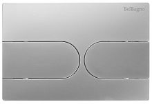 BelBagno  BB-11-IN Кнопка для инсталяции