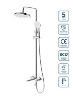 BelBagno Albano ALBANO-VSCM-CRM Душевая стойка