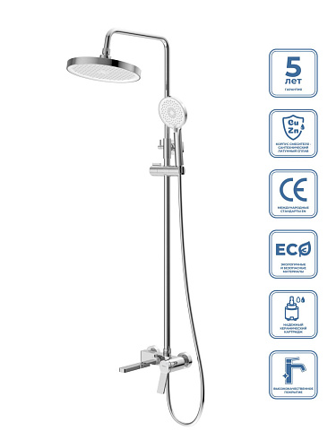 BelBagno Albano ALBANO-VSCM-CRM Душевая стойка