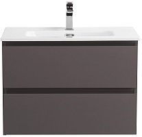 BelBagno KRAFT 39 KRAFT 39-700/390-2C-SO-GSO Тумба под раковину подвесная