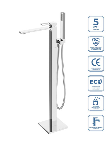 BelBagno LUC-FMT-CRM Luce Смеситель для ванны, напольный, хром