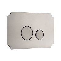 KKPOL  350/AFV/076-00-00 Смывная клавиша