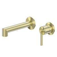 Abber Perfekte 316 AF8A12BG Смеситель