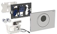 Geberit 115.891.SN.5 SIGMA10 Система электронного управления смывом унитаза