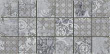 Aparici RUG Mk.RugGreyNat.X1530 Мозаика купить в интернет-магазине Сквирел