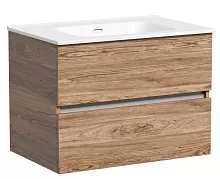Sancos Urban UR70ECH Тумба под раковину купить  в интернет-магазине Сквирел