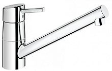Grohe 32659001 Concetto New Смеситель для мойки, c низким изливом, хром