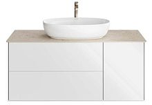 Kerama Marazzi PLB.M.120.3/WHT Plaza Modern Тумба под раковину подвесная 120х47 см, белый