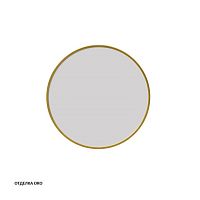 Caprigo КОНТУР М-188-ORO Зеркало