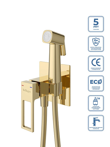 BelBagno LUCE LUC-HGN-ORO Гигиенический душ