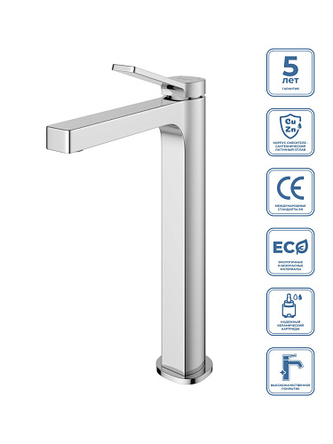 BelBagno Albano ALBANO-LMC-CRM-W0 Смеситель для накладной раковины BelBagno Albano ALBANO-LMC-CRM-W0 Смеситель для накладной раковины