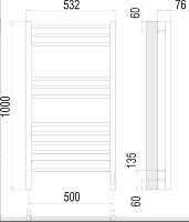 Terminus Аврора 2000994159317 Полотенцесушитель электрический