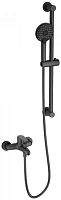 Wonzon & Woghand  WW-AE3205-BGG Смеситель для ванны с душевым гарнитуром