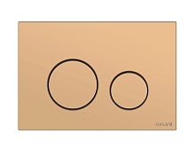 Cersanit TWINS 63524 Кнопка для инсталяции
