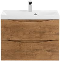 BelBagno MARINO-600-2C-SO-RN-P База под раковину 60х45 см, подвесная, Rovere Nature (натуральный дуб)