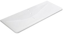 BelBagno BB1200/455-LV-MR-ALR Раковина из литьевого мрамора 120х45.5 см, белая