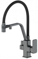 Wonzon & Woghand  WW-88458013-BGM Смеситель для кухни