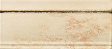 La Faenza Caracalla Z.ByzantiumB 20x45 Декоративный элемент купить в интернет-магазине Сквирел