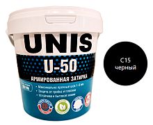 UNIS U-50 черный С15, 1 кг Цементная затирка