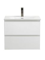 BelBagno KRAFT-600-2C-SO-BO База под раковину 60х46 см, подвесная, Bianco Opaco (белый матовый)