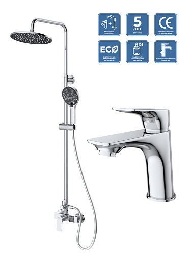 BelBagno Marino MARINO-DOCM/LVM-CRM Комплект смесителей