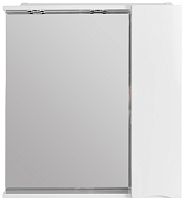 BelBagno MARINO-SPC-700/750-1A-BL-P-R Шкаф подвесной 70х75 см, Bianco Lucido (белый глянец)