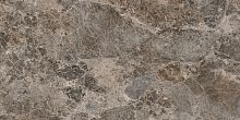 Vitra MARBLESYSTEM K948092LPR01VTER Глазурованный керамогранит купить в интернет-магазине Сквирел